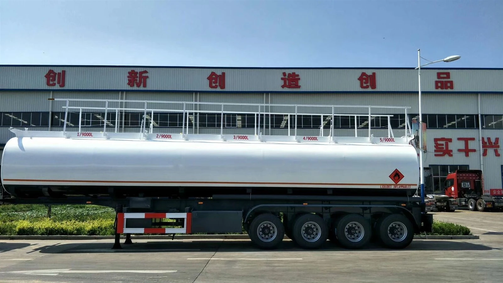 QQ20220720135414