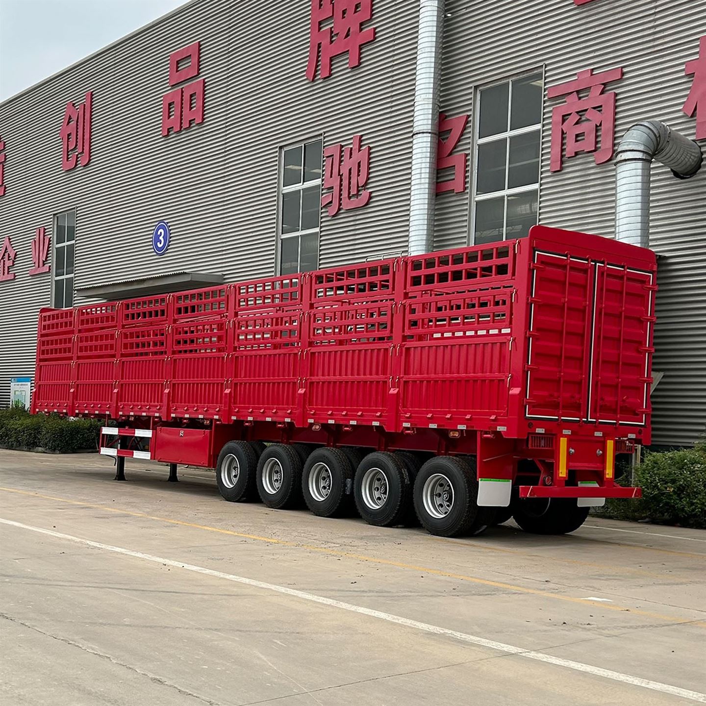 5 Axle 60T Bulk Cargo Transport Fence Semi Trailer Side Wall Semi Trailer